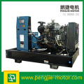 Fast Delivery Water Cooled 200kw 250kVA Open Type Generator Diesel